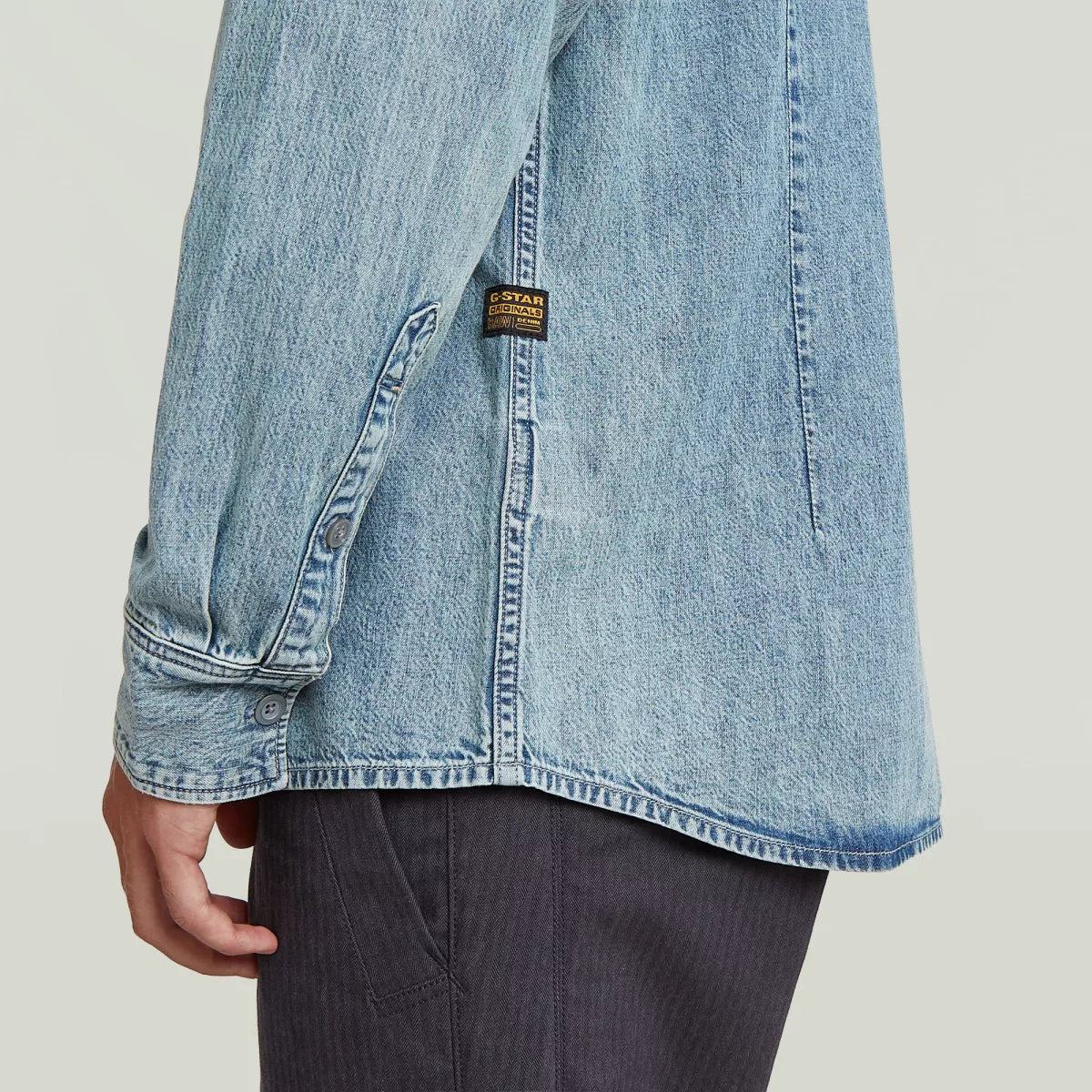 G-STAR Clean Slim Shirt